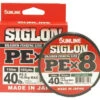 Sunline Siglon PEx8 Braided Line - Dark Green 40lb