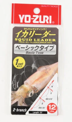 Yo-Zuri Squid Leader -Fishing Goods Store yo zuri squid leader 64787.1651350103