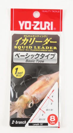 Yo-Zuri Squid Leader -Fishing Goods Store yo zuri squid leader 93131.1651350103